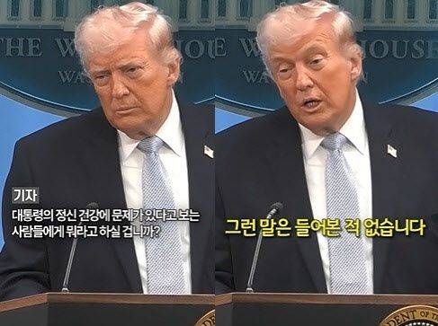 사진=연합뉴스TV 캡처