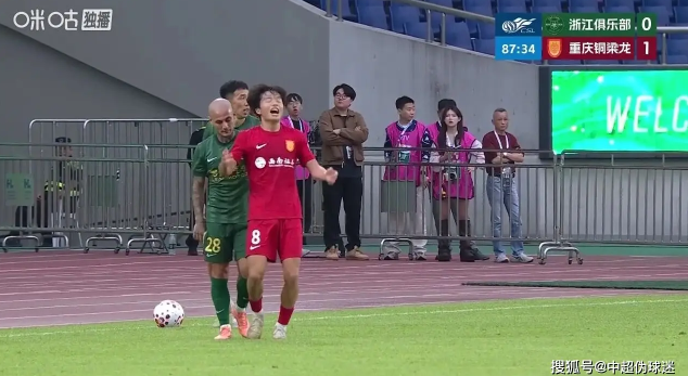 사진=소후 닷컴