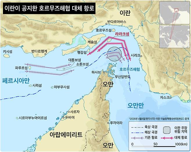 *클릭하면 크게 볼 수 있습니다.