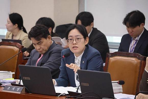 조지연 국민의힘 의원 [사진=조지연 의원실]