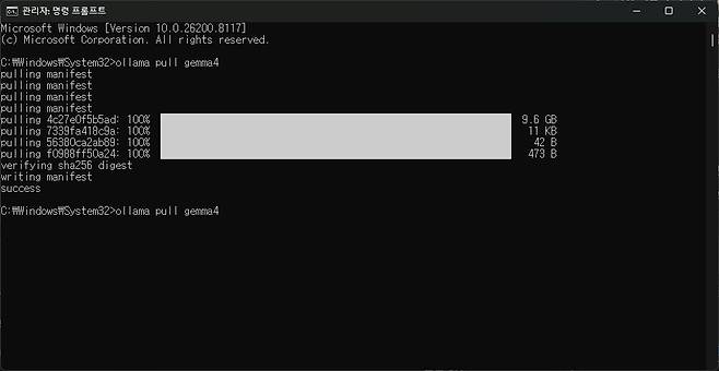 명령 프롬프트에 올라마 언어 설치 명령어를 통해 젬마4 모델을 설치하면 된다 / 출처=IT동아