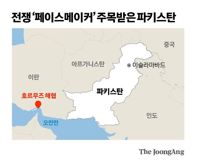 김경진 기자