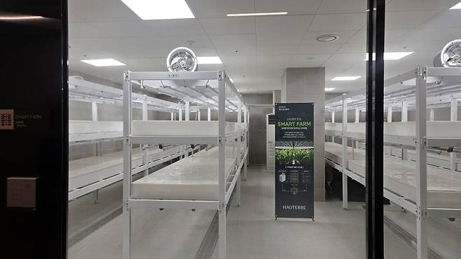 '오티에르 반포' 내 스마트팜. 구은서 기자