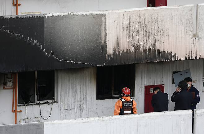 지난 2월 발생한 서울 강남구 대치동 은마아파트 화재 현장. 연합뉴스