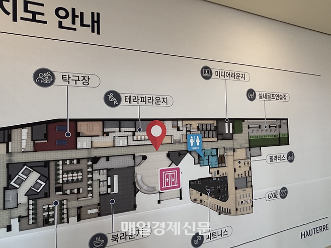 ‘오티에르 반포’ 내부 커뮤니티 지도. [백지연 기자]