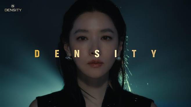 HSAD가 제작한 고주파 리프팅 의료기기 ‘덴서티(DENSITY)’의 신규 광고 캠페인이 론칭 3주 만에 누적 조회수 2000만 뷰를 돌파했다. [HSAD 제공]