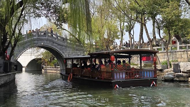 삼하고진 수로의 돌다리