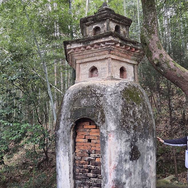 입화탑(立化塔)