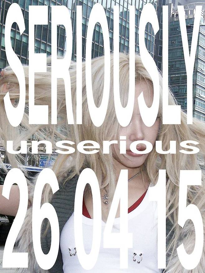 [서울=뉴시스] 혜윤(HEYOON). (사진 = 유니버설뮤직 코리아 A&L 제공) 2026.04.09 photo@newsis.com *재판매 및 DB 금지