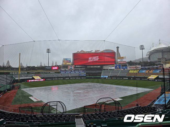 인천 SSG랜더스필드. /OSEN DB