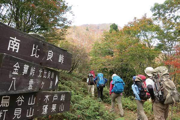 일본의 등산 중 사고 제1원인은 길을 잃은 조난사고다. 사진 아오야마 치아키.
