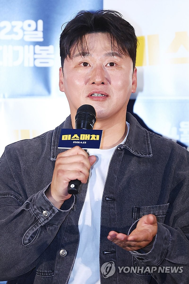 배우 오대환. 연합뉴스 제공.