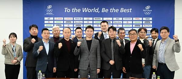 사진=대한체육회 제공