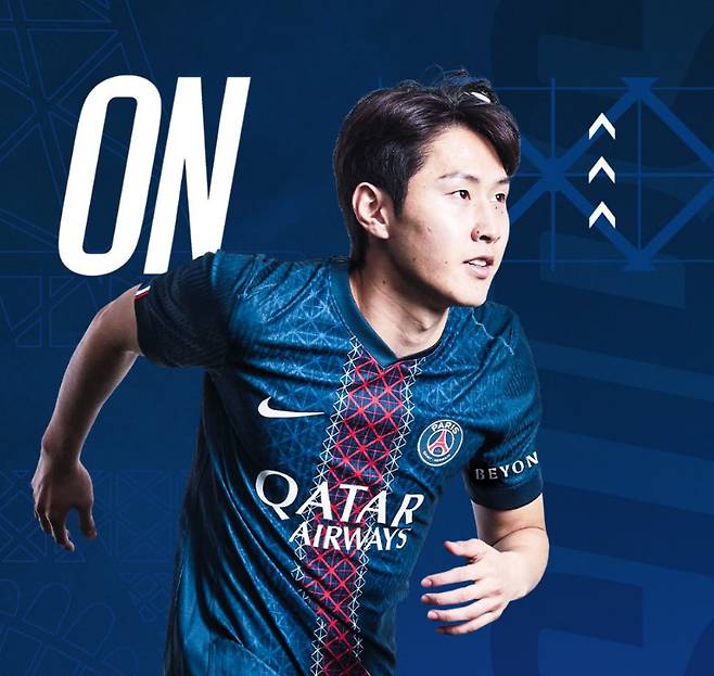 PSG 공격수 이강인. /사진=PSG 공식 SNS 갈무리