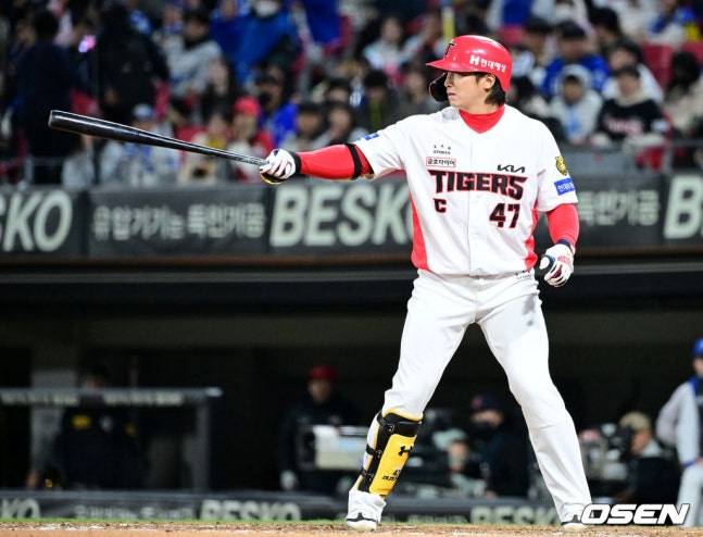 타석에 임하는 나성범.