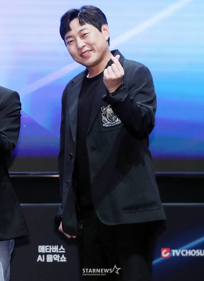 이진호/사진=스타뉴스