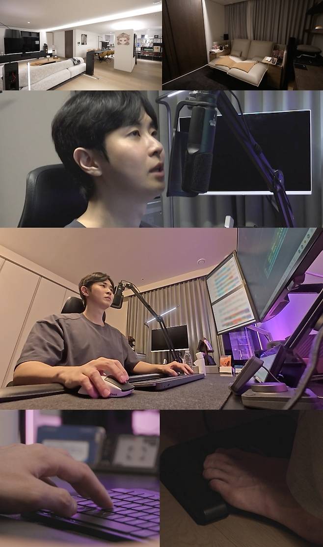 ‘전지적 참견 시점’. 사진ㅣMBC