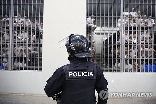 엘살바도르의 교도소 [EPA=연합뉴스]