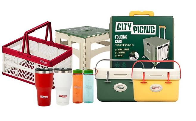 이마트 '시티 피크닉' 상품 [이마트 제공. 재판매 및 DB 금지]