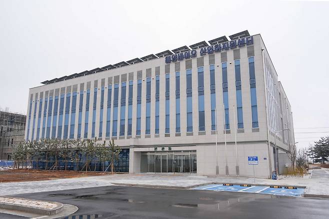 해양바이오 산업화지원센터 [서천군 제공. 재판매 및 DB 금지]