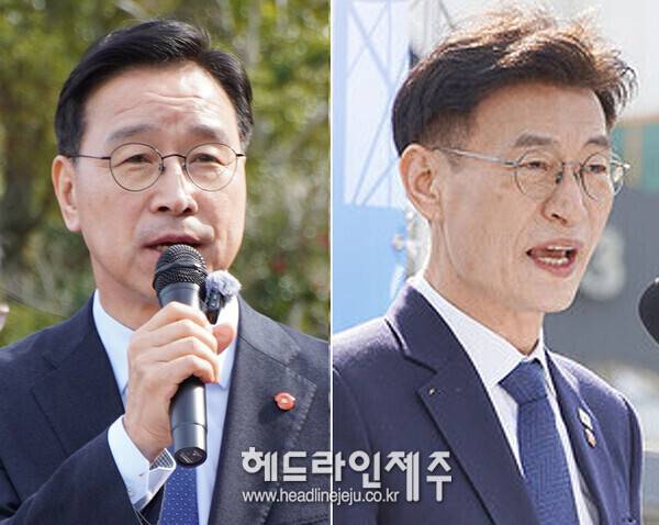 더불어민주당 제주도지사 후보 경선 결선에 진출한 위성곤 국회의원과 문대림 국회의원.(기호순)