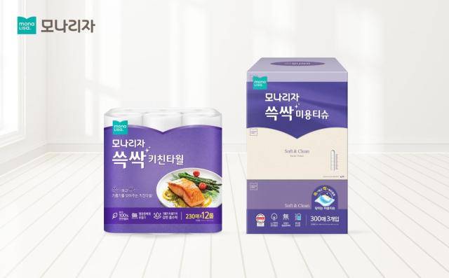 모나리자 '쓱싹 미용티슈'와&nbsp;'쓱싹 키친타월' [사진=모나리자]