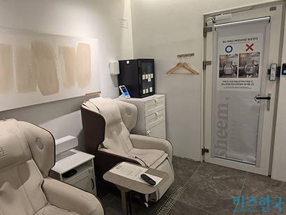 9일 찾은 무인 수면시설. 입장하면 문 앞 블라인드가 자동으로 내려온다. 사진=정원혁 인턴기자