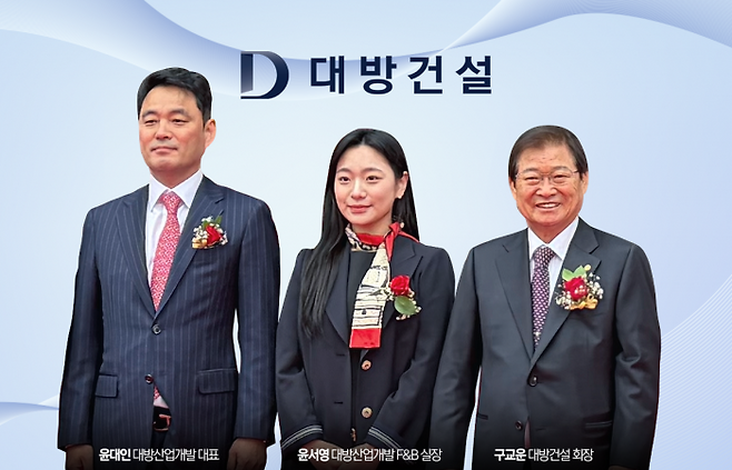 그래픽=박혜수 기자