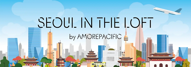 아모레퍼시픽이&nbsp;오는 18일부터 다음 달 29일까지 일본&nbsp;로프트 11개 매장에서