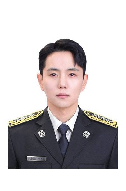 최문영 환동해특수대응단 소방장(사진=소방청)