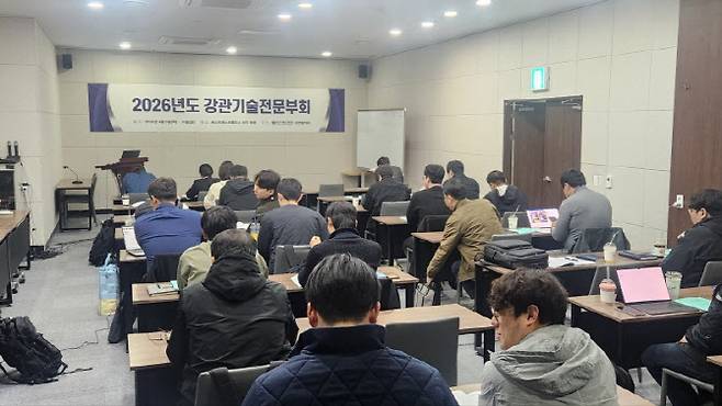 강관기술전문부회 현장 전경(사진=한국철강협회)