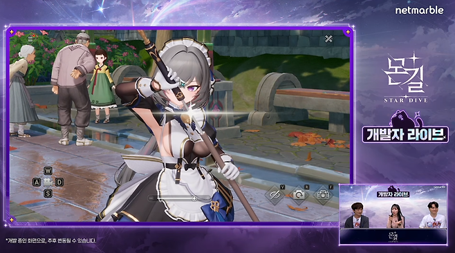 뛰어났던 인게임 퀄리티 (사진= 넷마블)