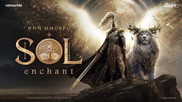 지난 9일, 넷마블은 공식 사이트를 통해 신작 MMORPG 'SOL: enchant'의 출시일을 기존 4월 24일에서 6월 중으로 변경했다고 밝혔다. /사진= 넷마블