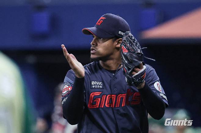 사진제공=롯데 자이언츠