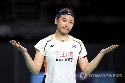 안세영. ⓒ연합뉴스