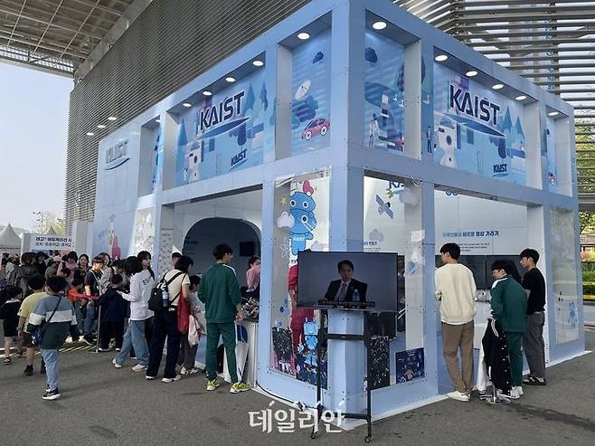 2025년 KAIST 과학축제 부스.ⓒKAIST