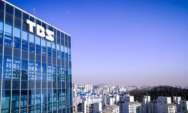 서울 마포구에 있는 TBS 사옥. TBS 제공