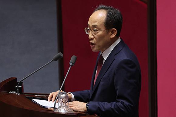 추경호 국민의힘 의원  [사진=추경호 의원실]