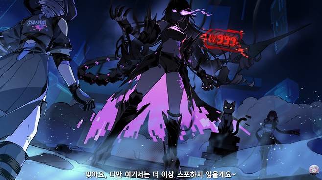 ▲ 이에 앞서 별무리 기행을 통해 스텔라론 헌터에 입문할 당시의 에피소드를