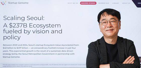 전영민 교수가 '스타트업 게놈' 홈페이지에 소개된 서울 창업 생태계를 소개하고 있다. 서울 창업 생태계는 그 가치가 4년 만에 5배 넘게 증가하면서 가파르게 성장하고 있다. 김경록 기자