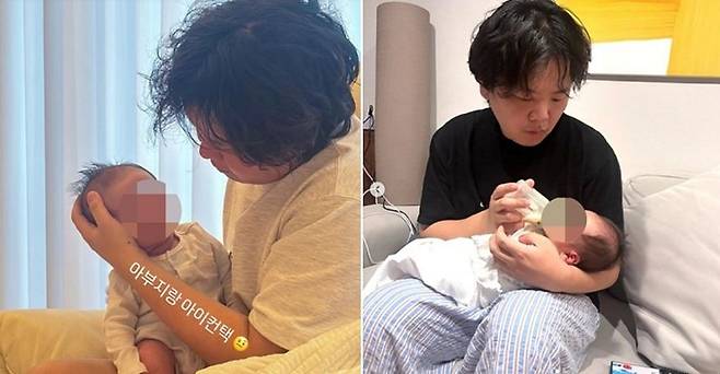 사진 곽튜브 인스타그램 캡쳐