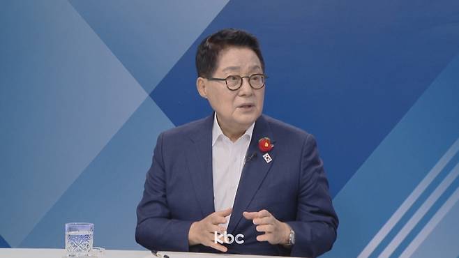 ▲ 9일 KBC '여의도초대석'에 출연한 박지원 더불어민주당 의원