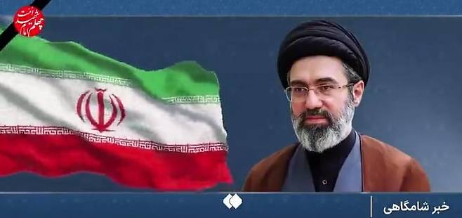 이란 혁명수비대(IRGC)가 9일(현지시간) 공개한 모즈타바 하메네이의 영상 메시지. 직접 얼굴이나 목소리를 드러내지 않고 사진을 이어붙인 영상에 여성의 음성을 덧입혀 내보냈다. /IRGC