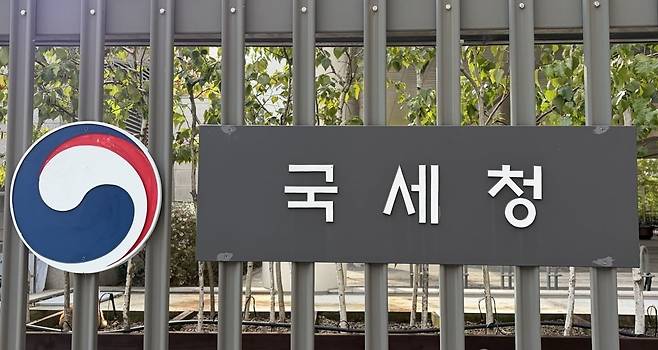 사진=연합뉴스