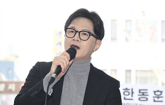 한동훈 전 국민의힘 대표. 연합뉴스