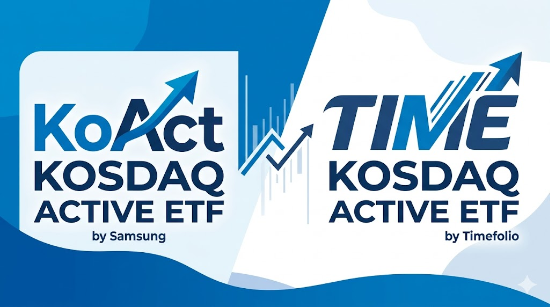 기사와 관련된 생성형 이미지. (Gemini AI)