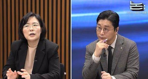 김지미 특검보가 9일 김어준씨가 운영하는 유튜브 채널 ‘논’에 출연했다. 유튜브 캡처