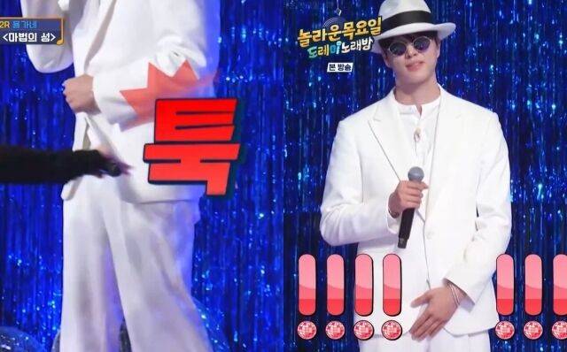 / tvN '놀라운 목요일'