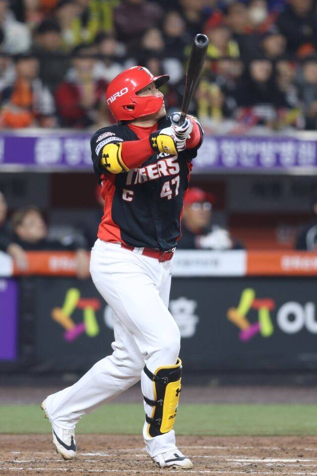 나성범/KIA 타이거즈