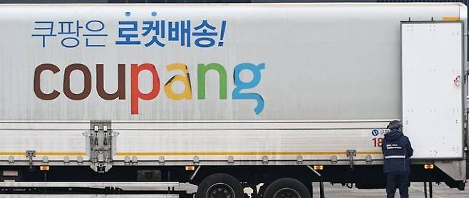 [연합]